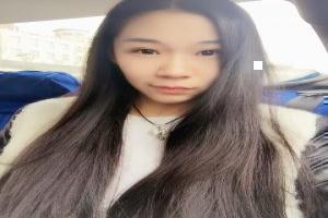 《秋浦歌》白发三千丈